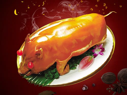 加格达奇烤乳猪培训