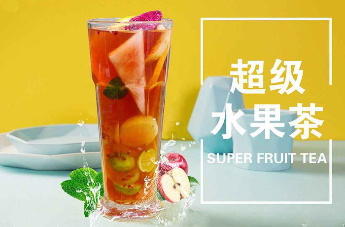 加格达奇水果茶培训